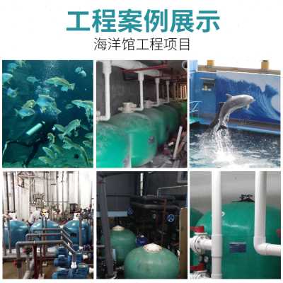 一、初級水生產(chǎn)處理工證申請要求